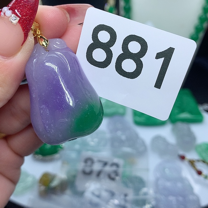 翡翠吊坠(赠链)未镶嵌