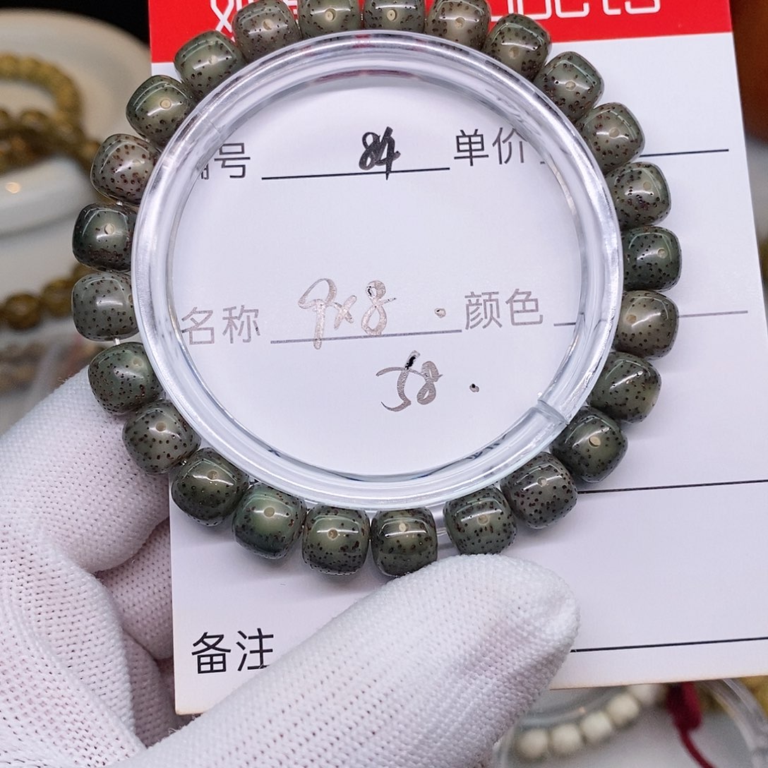 星月菩提手串84 观唐星月菩提