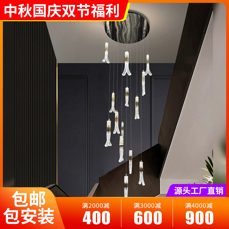 楼梯吊灯复式楼客厅别墅跃层中空楼梯灯长吊灯气泡水晶灯led灯具