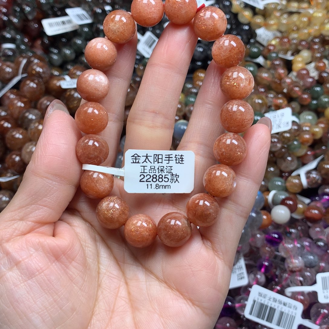 日光石天然未镶嵌天然