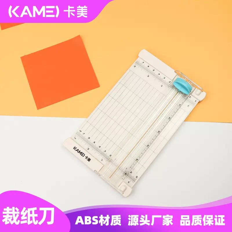 ［子言］迷你裁纸器手工DIY专用便携小巧手动滚动小型迷你裁纸刀