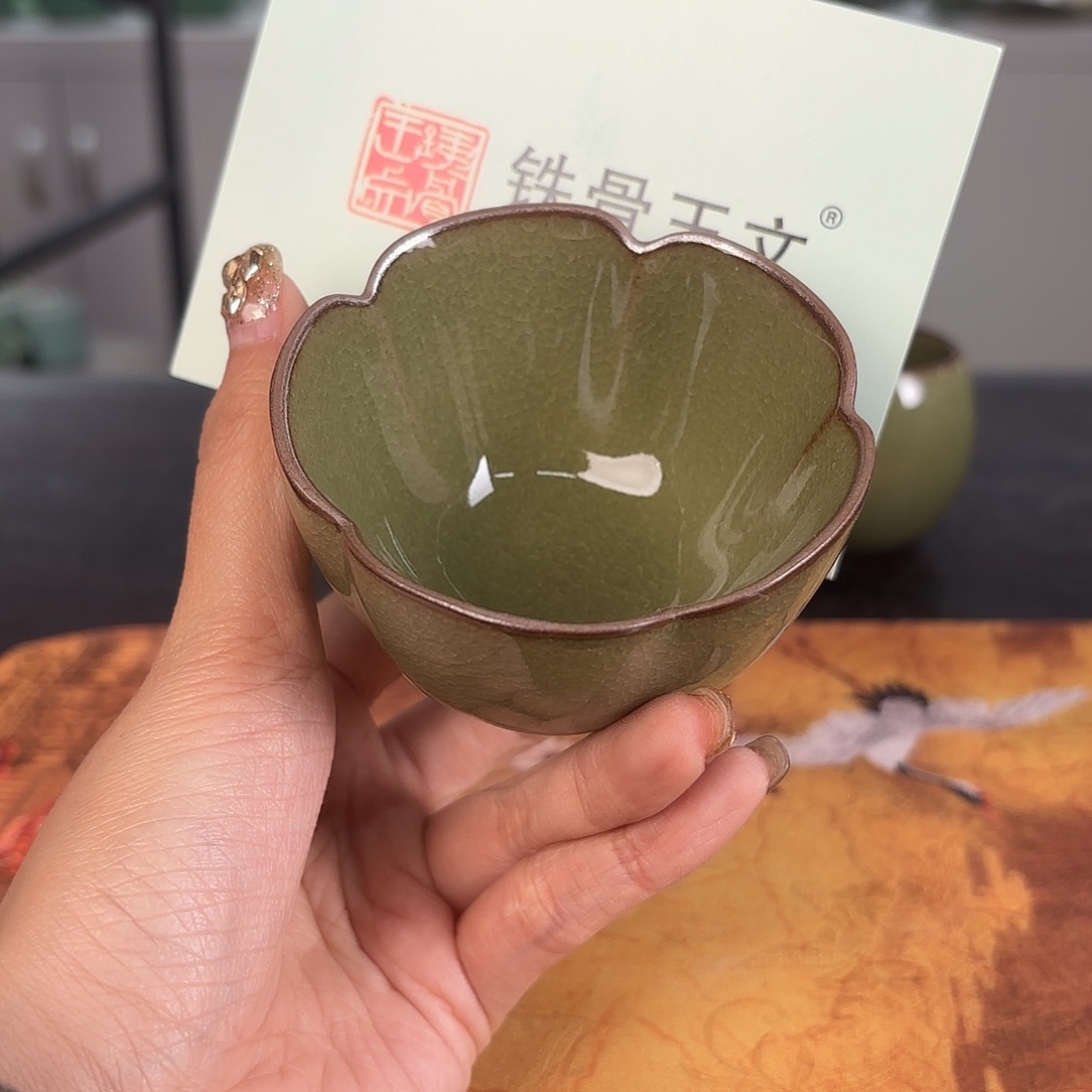 龙泉云间青瓷小米茶器