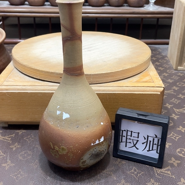 992备前烧备前烧备前烧