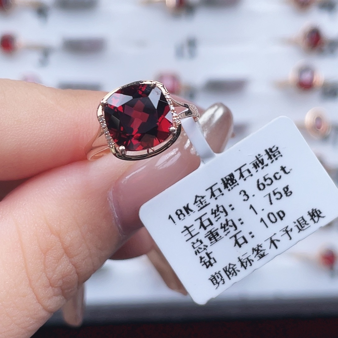 石榴石18K金镶嵌戒指
