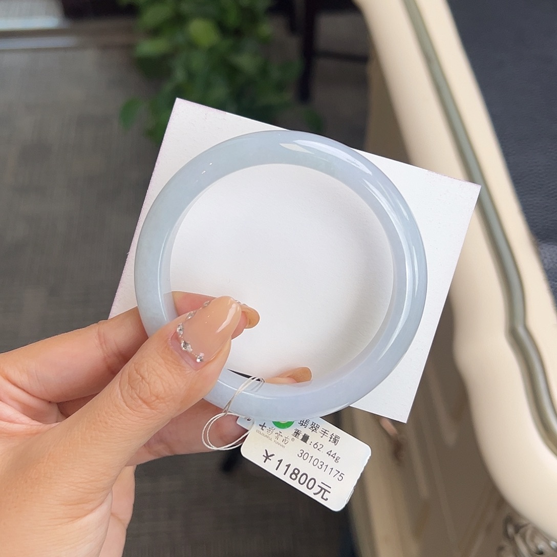 翡翠未镶嵌手镯59.8圈口