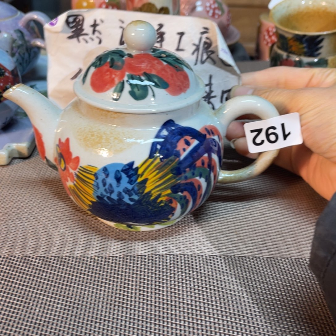 壶陶朋友们快来抢浮力