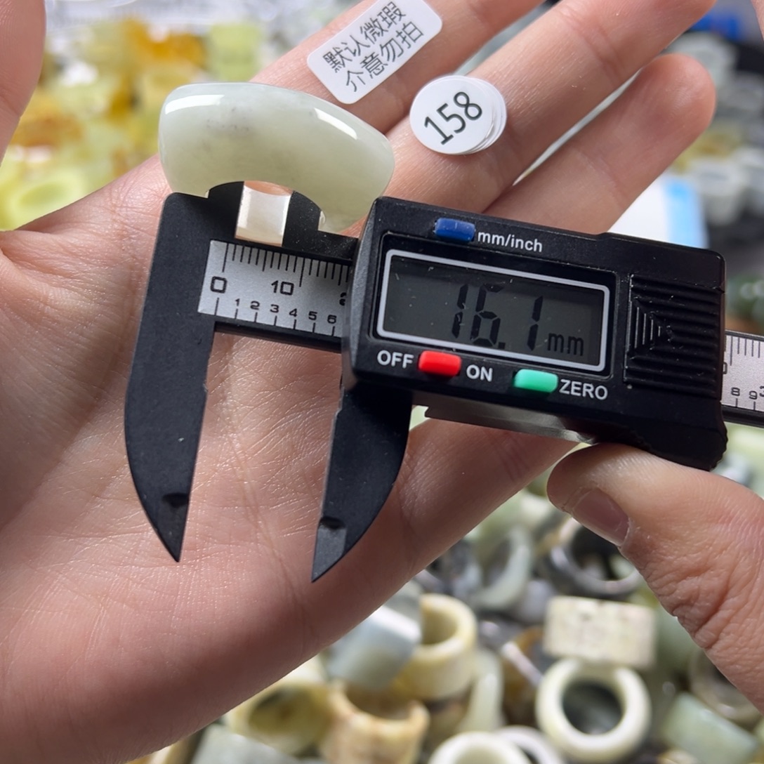 蛇纹石玉未镶嵌戒指