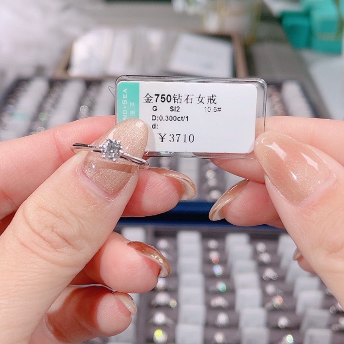 【闪购商品】天然钻石戒指/指环18K金镶嵌Ds24110018