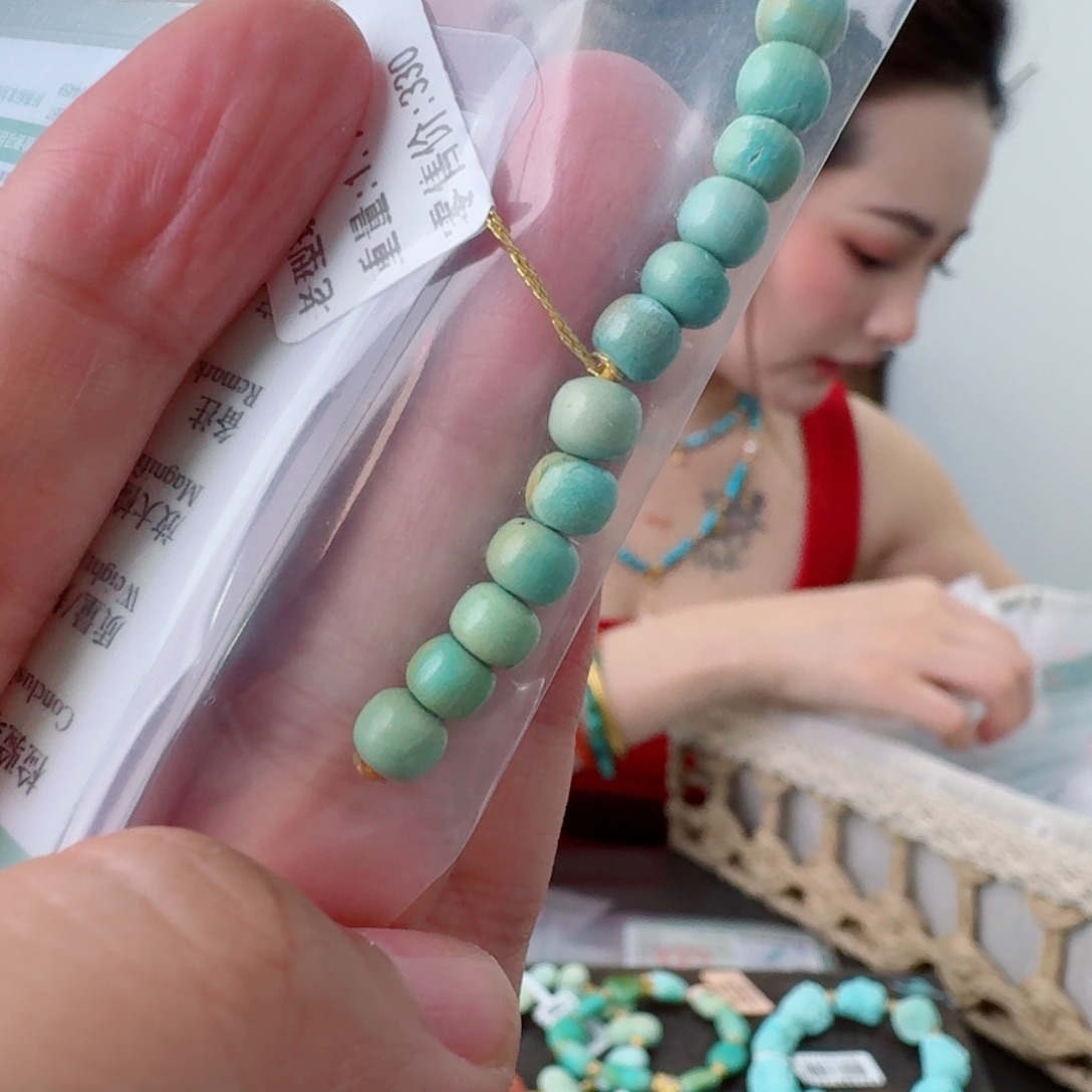 未镶嵌绿松石珠宝奇石