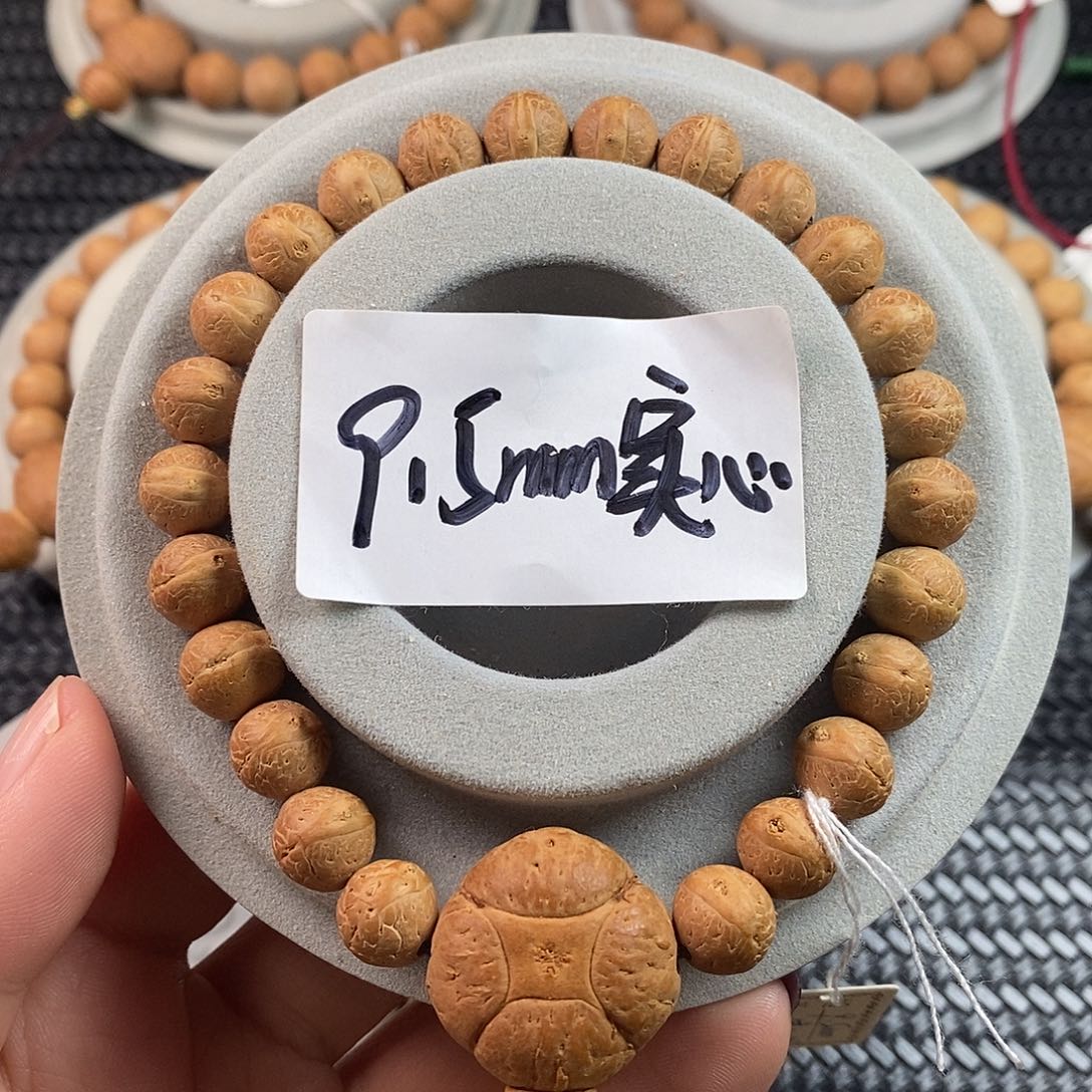 凤眼菩提手串9.5mm实心籽凤眼菩提单圈