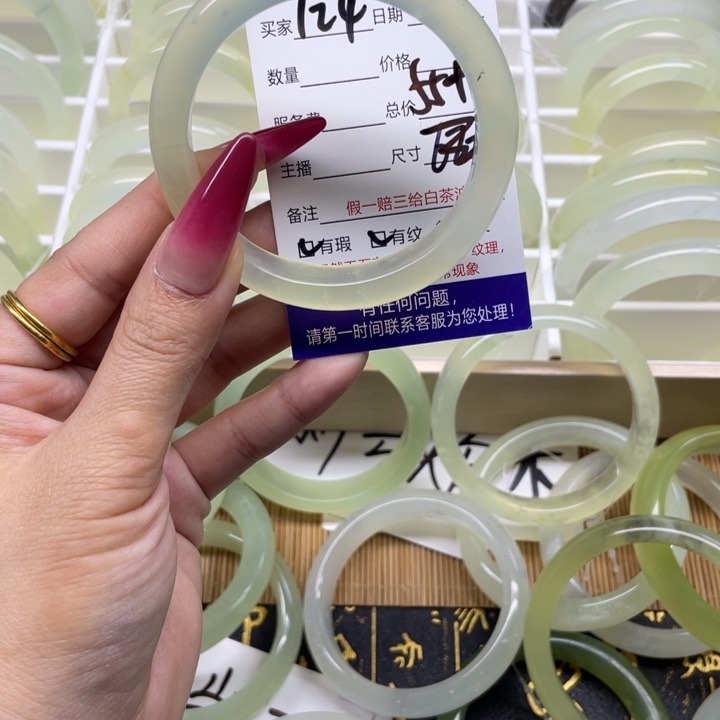 蛇纹石玉手镯未镶嵌124