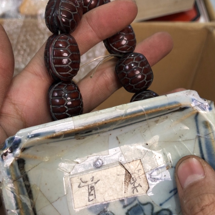 陶瓷孤品单件车里拍