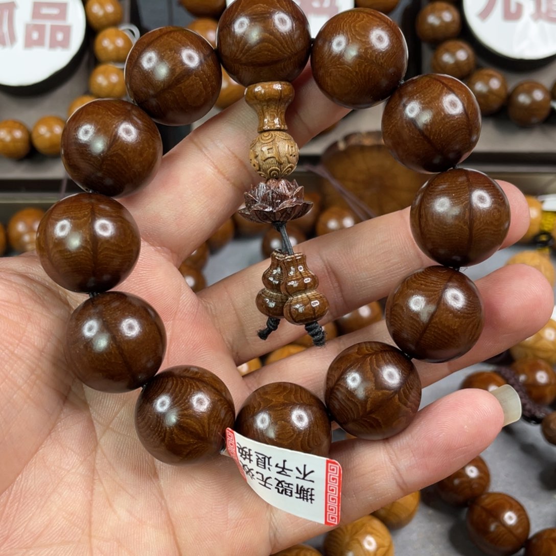 六道木1.8陈化老油料