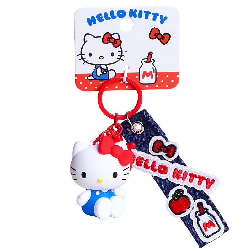 正版三丽鸥HelloKitty串串珠链书包挂件kt猫公仔钥匙扣挂饰小礼品