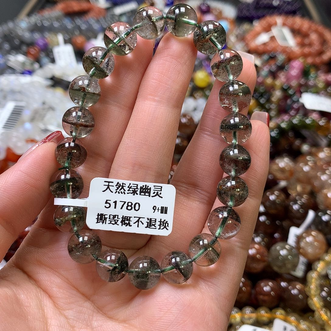 水晶手链未镶嵌，