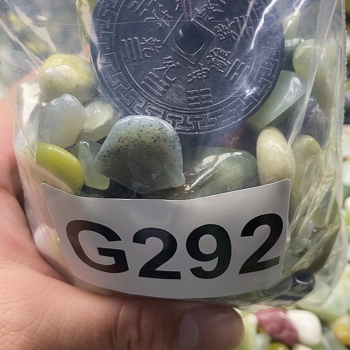 岫玉鱼缸石未镶嵌