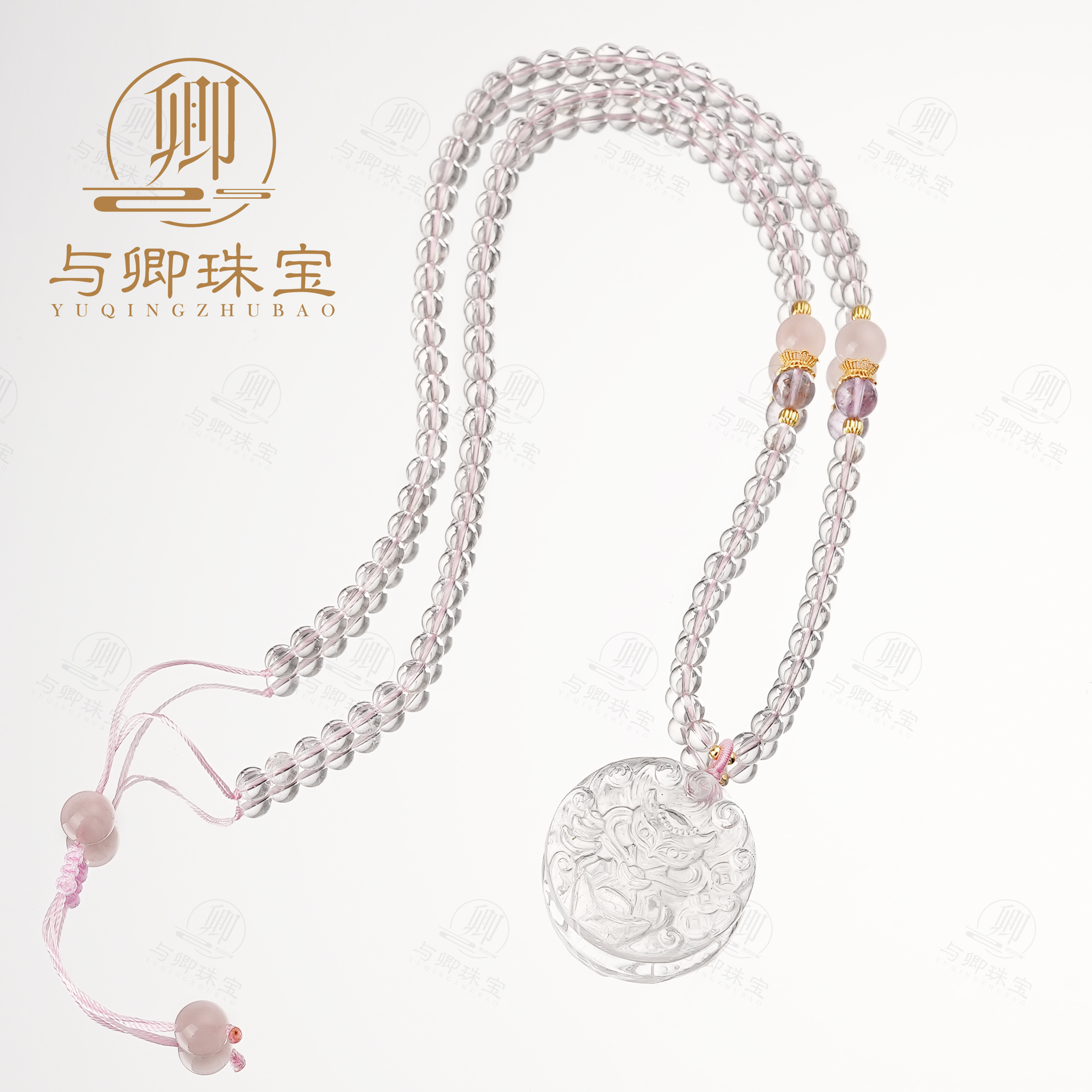 【圆满狐】与卿珠宝 6mm白水晶➕9mm粉水晶➕7mm紫水晶项链