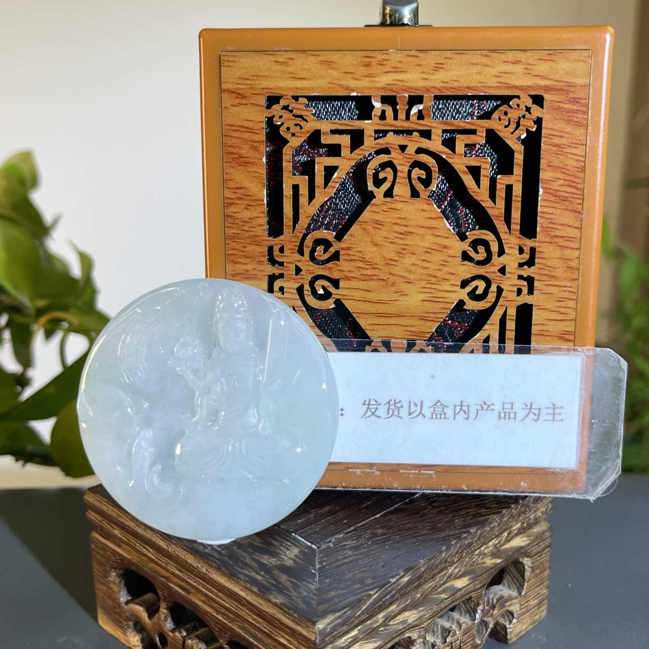 JTB21-64H 天然缅甸A货翡翠