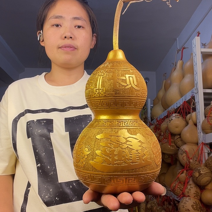 天然葫芦一物一图看图片发货