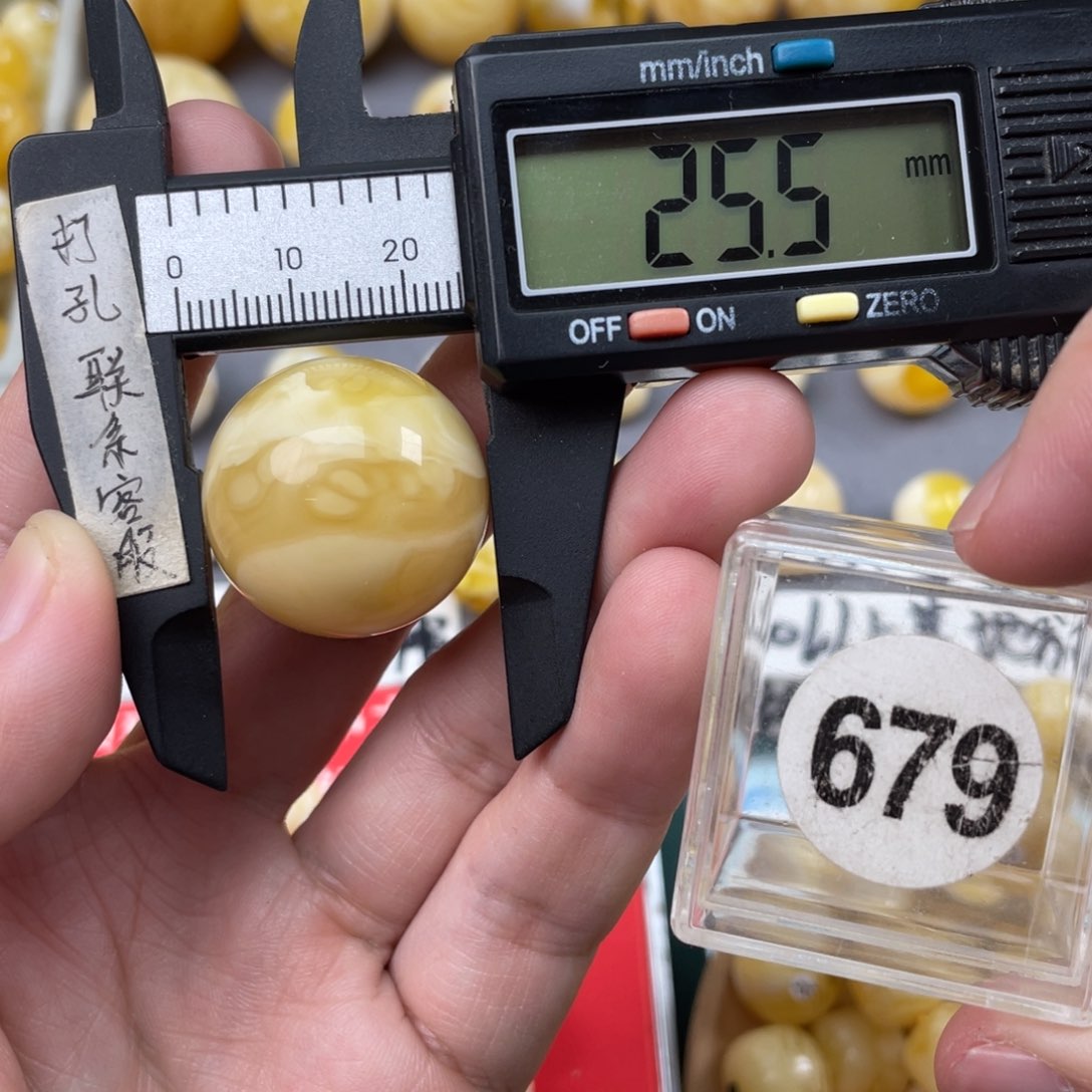 蜜蜡珠宝奇石未镶嵌