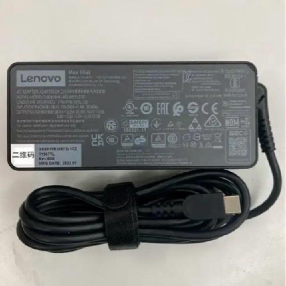 9新  硬件升级 电池 硬盘 内存 电源  补差价专用