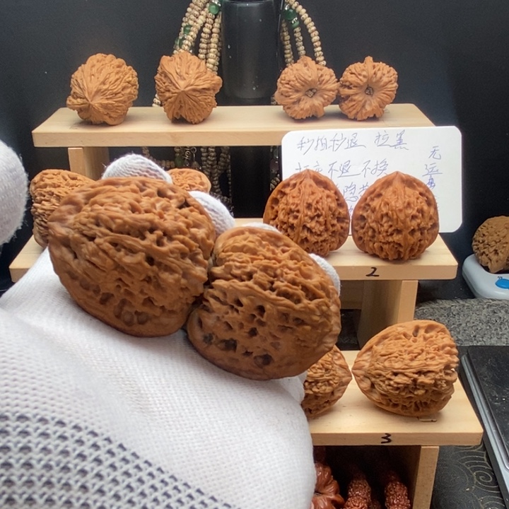 文玩核桃吊坠半*醉南疆石40高炮