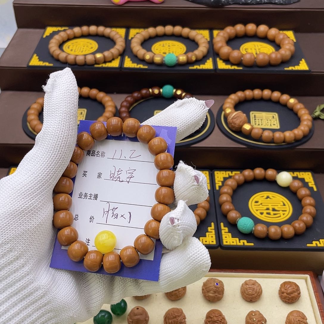 猴头核桃手串_**_猴头