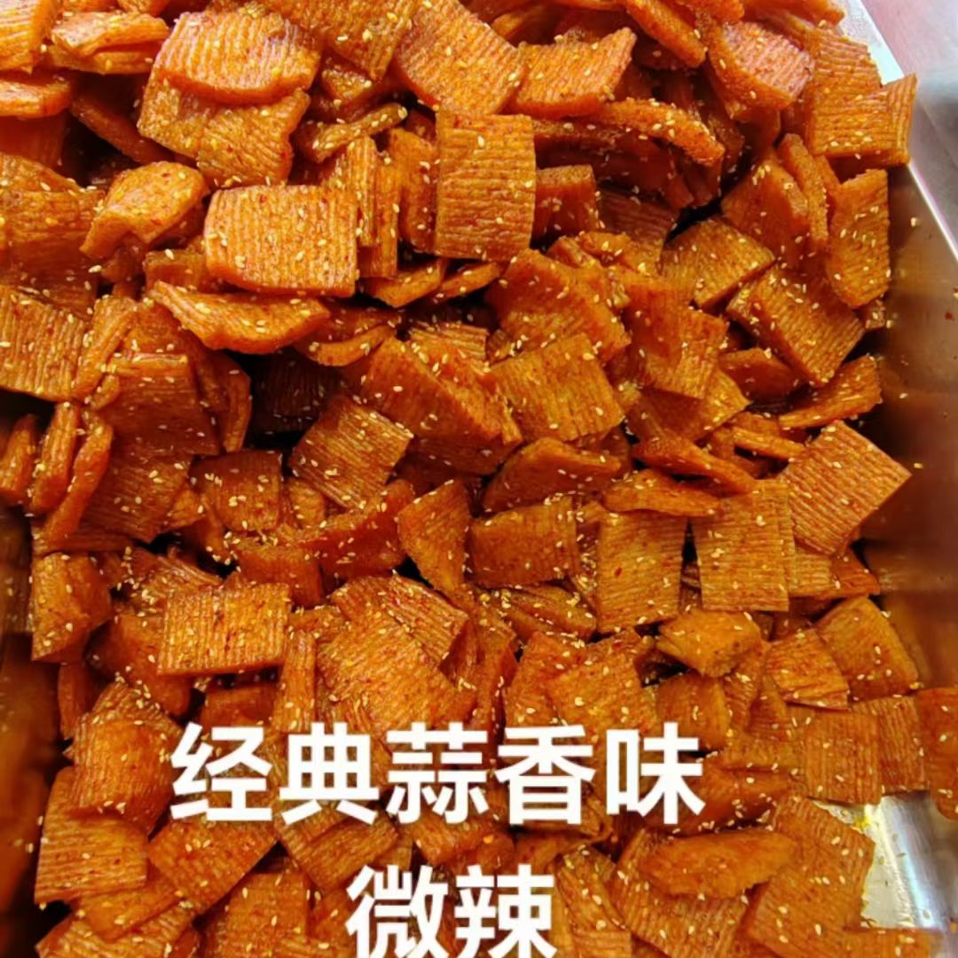 奴尔麦辣条。经典蒜香味专享链接