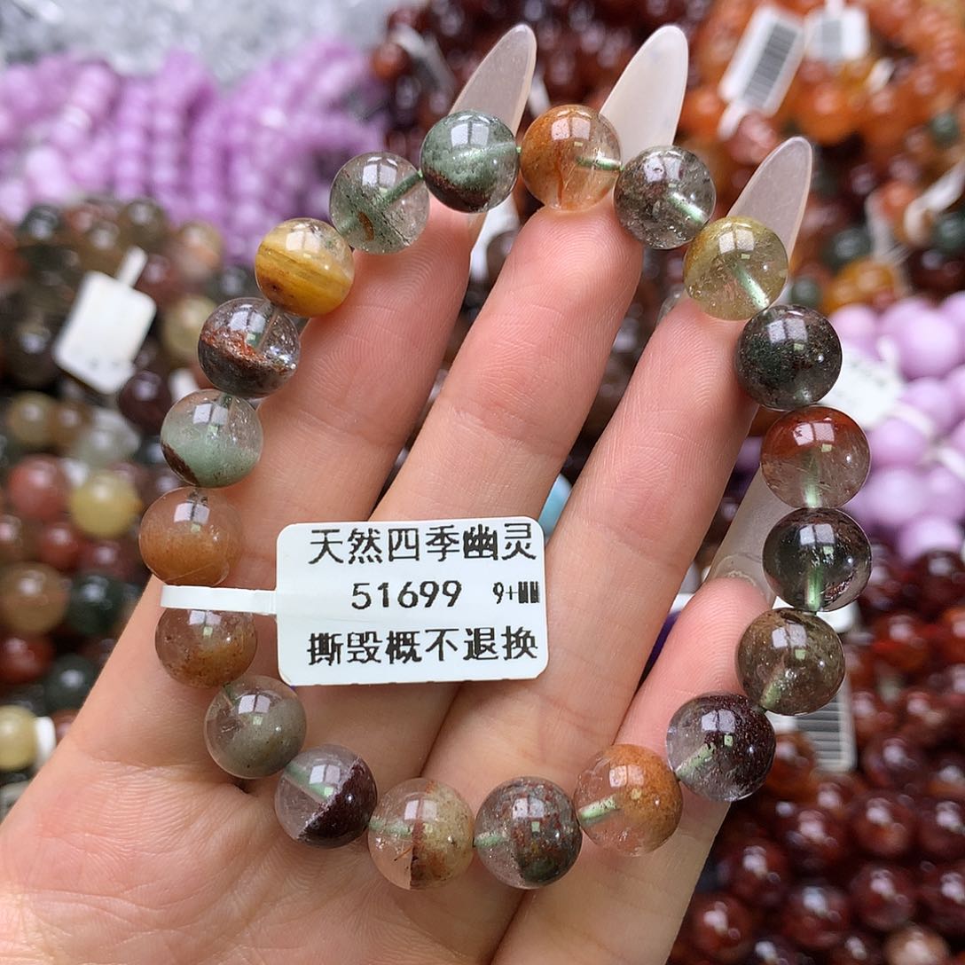 水晶手链未镶嵌手链