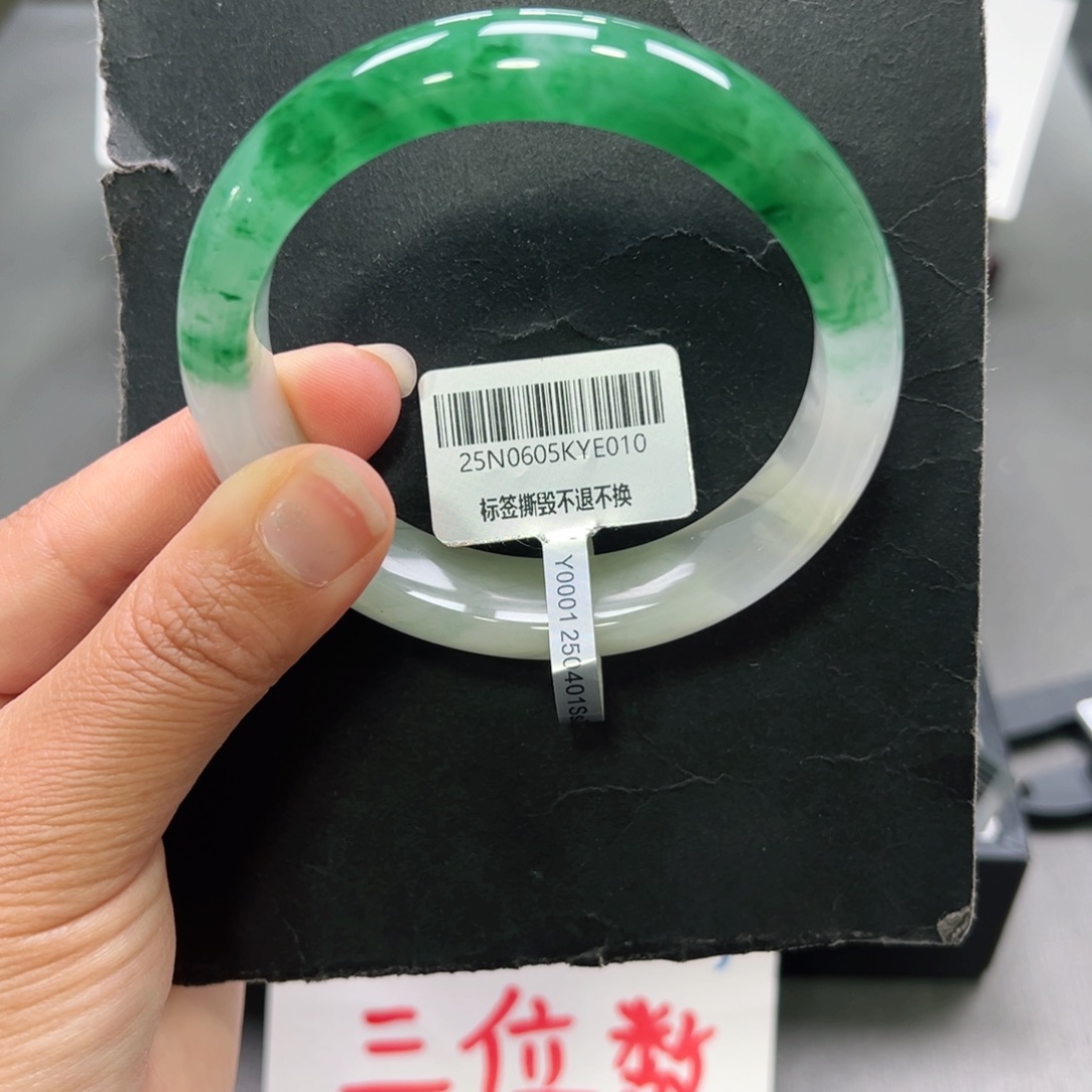 未镶嵌手镯石英质玉琦琦58