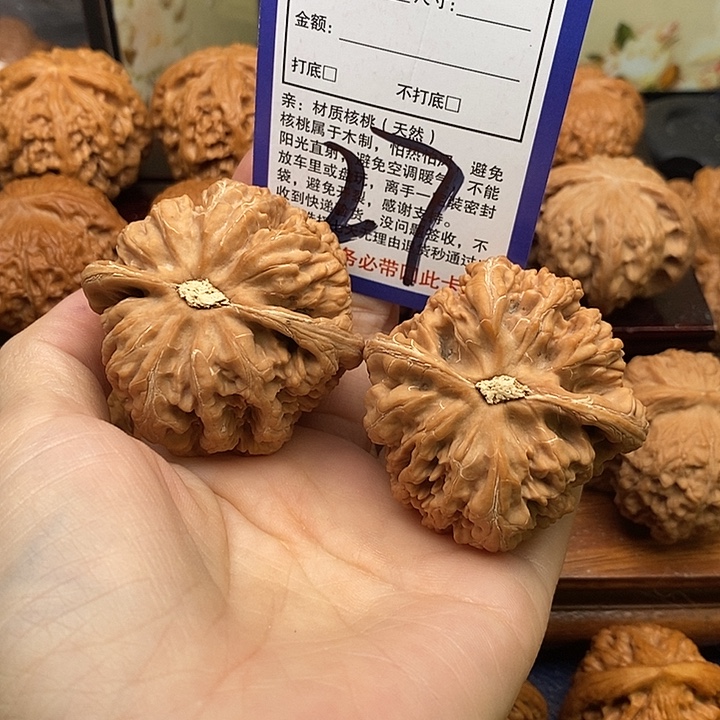 清***9吊坠桃核粗筋狮子头50