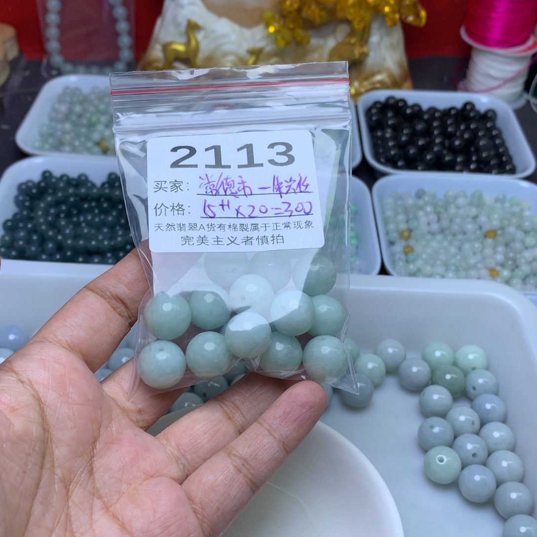 【闪购商品】未镶嵌手链翡翠常****任