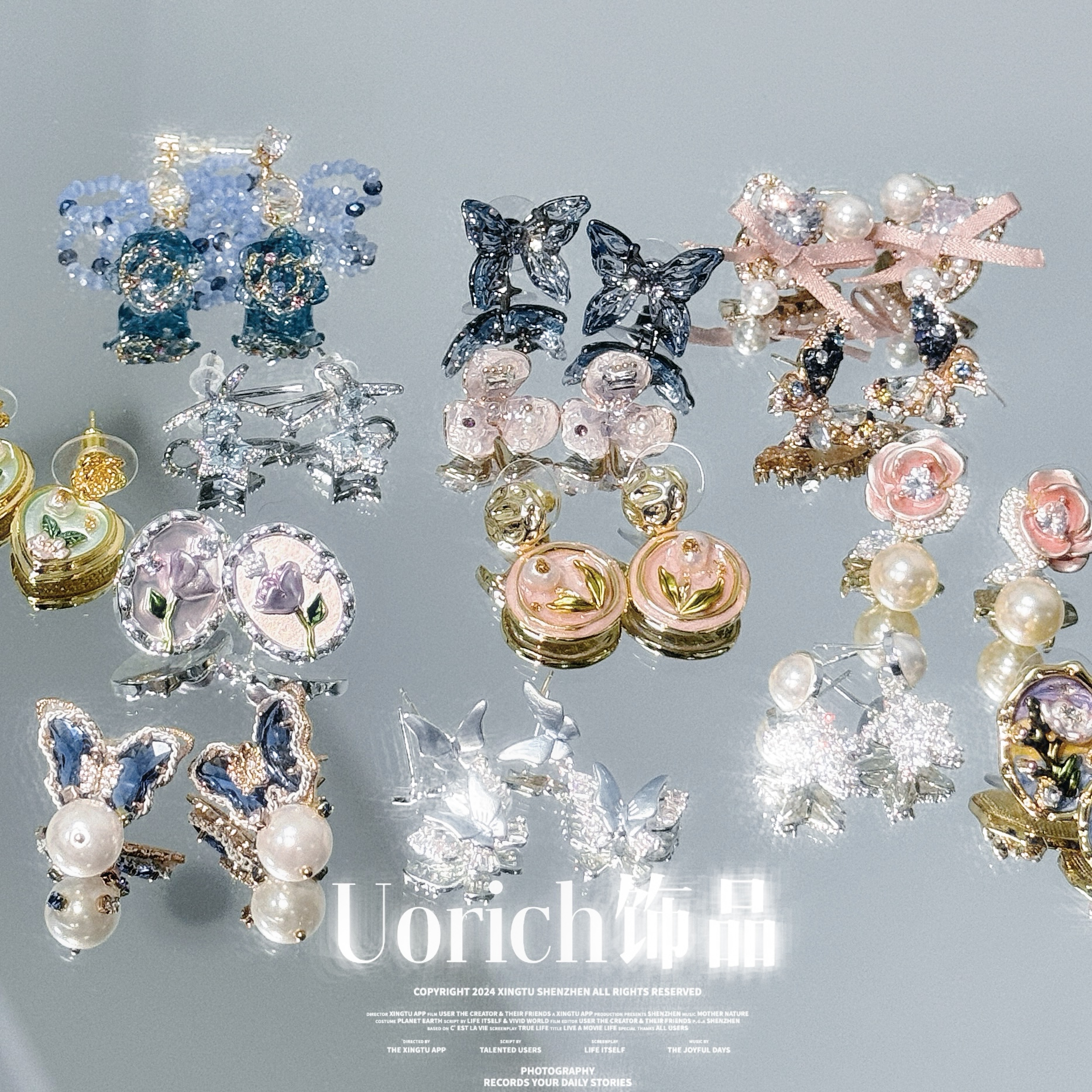 合金耳饰 轻奢饰品(叫到名字拍)