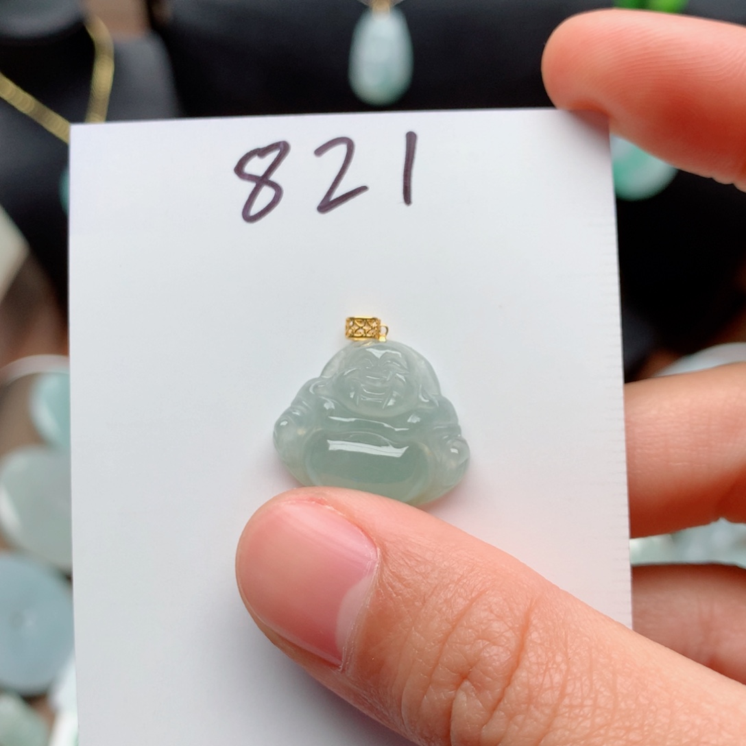 翡翠颈饰18K金镶嵌小**?吊坠