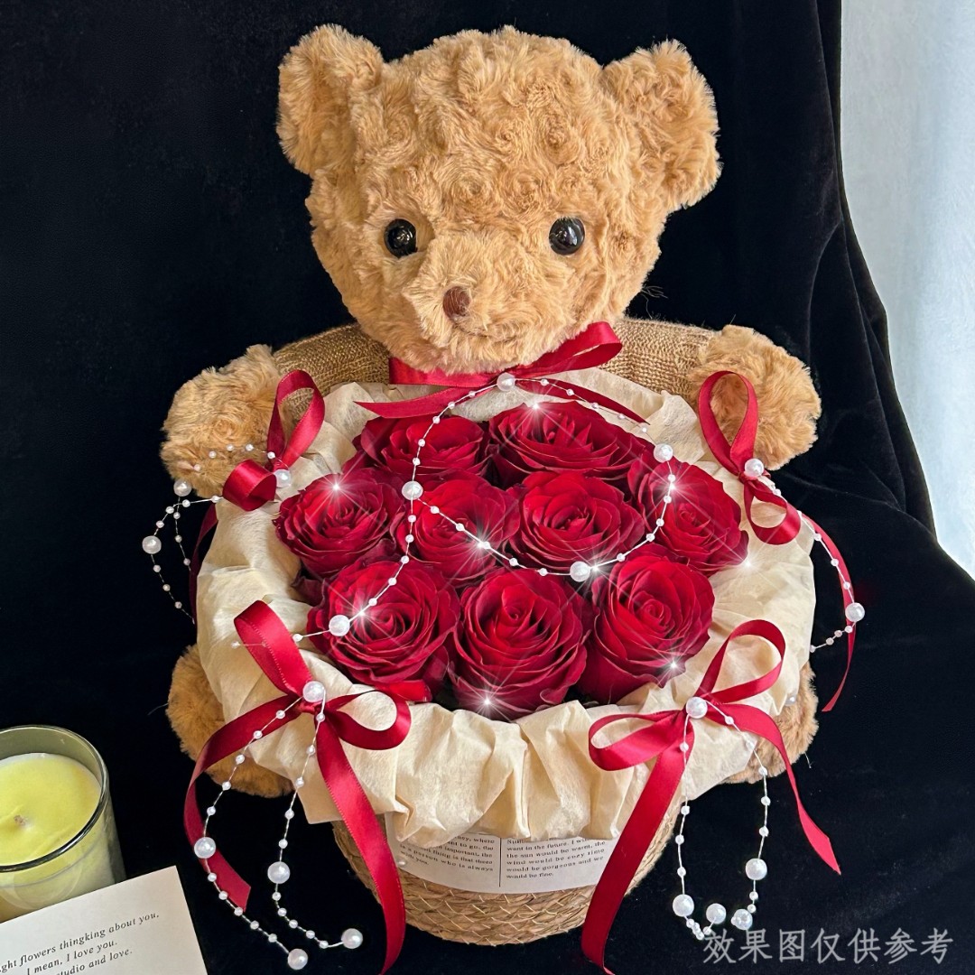 【送女友♥小熊拥抱你】9枝红玫瑰小熊抱抱送女友爱人送老婆礼物告白鲜花小时达鲜花订购同城配送花束