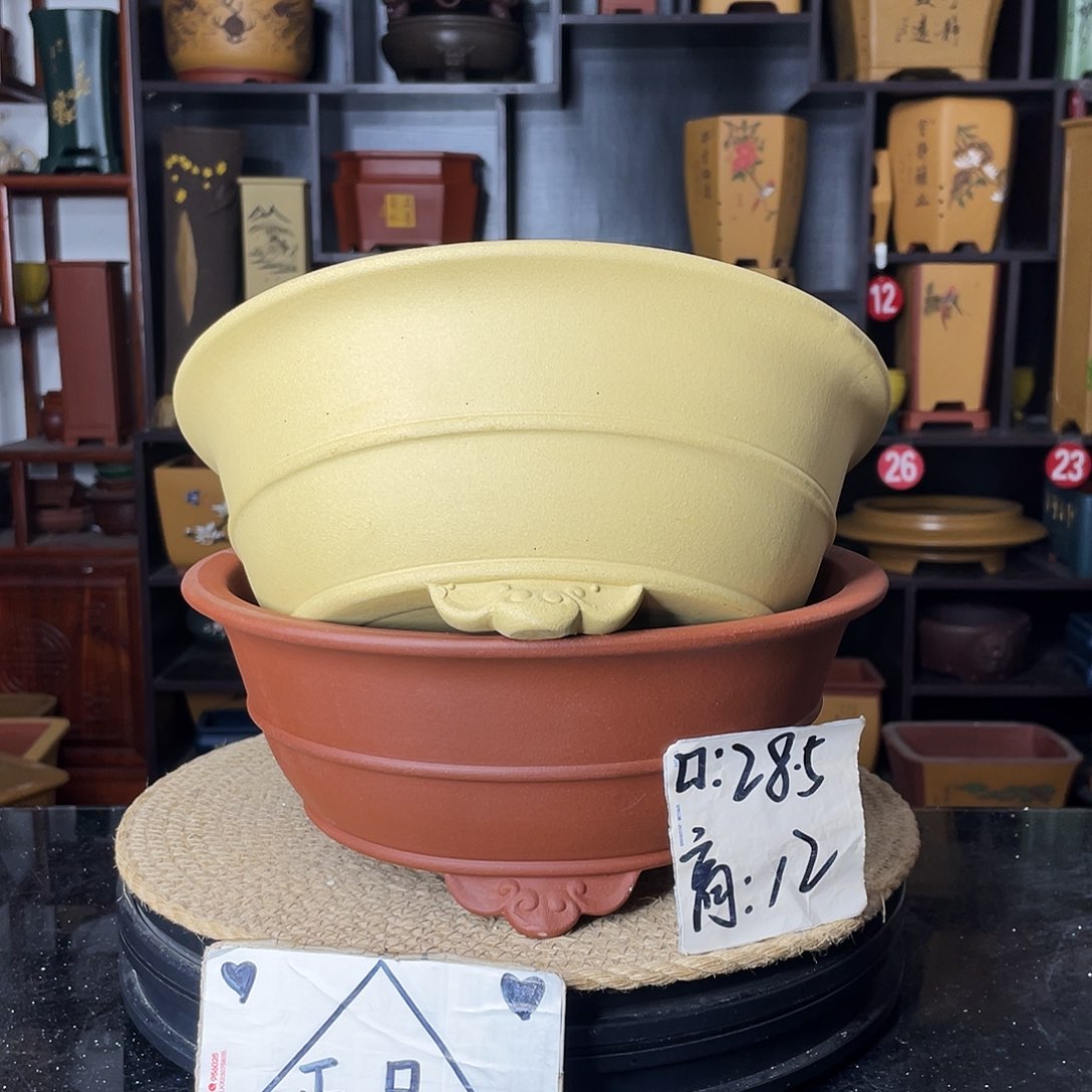 紫砂紫砂艺术紫砂工艺