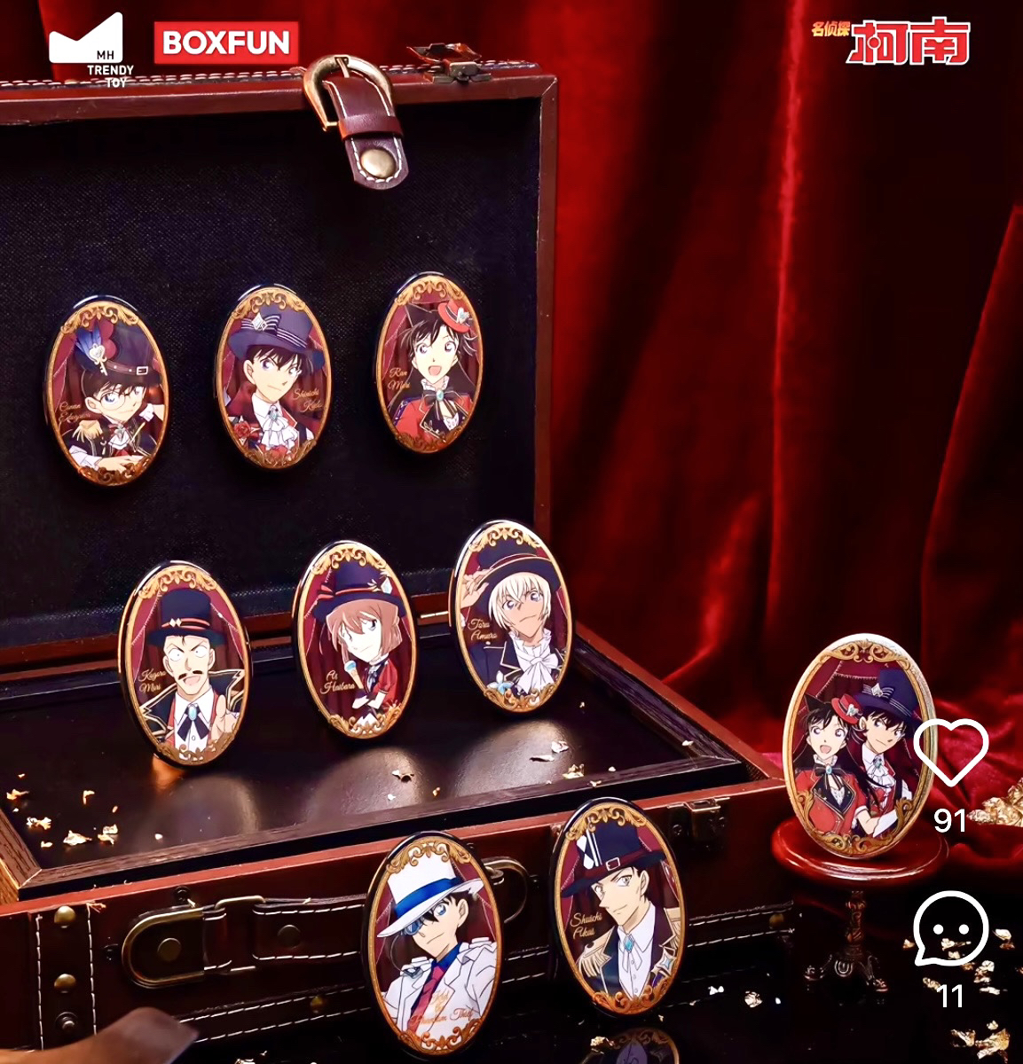 【名侦探柯南】麦和 魅影戏法冰箱贴 盲盒代拆