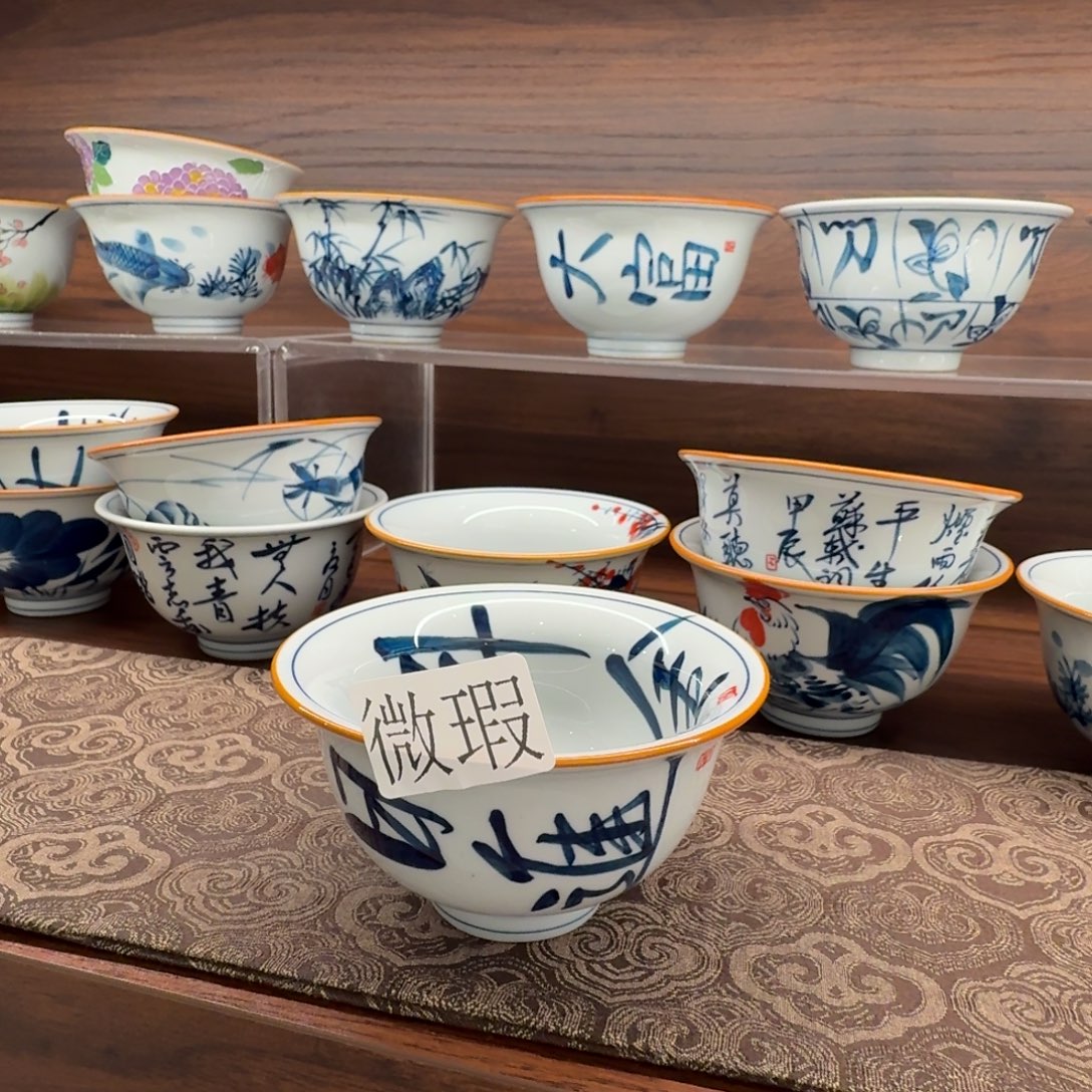 釉下手绘茶具微瑕