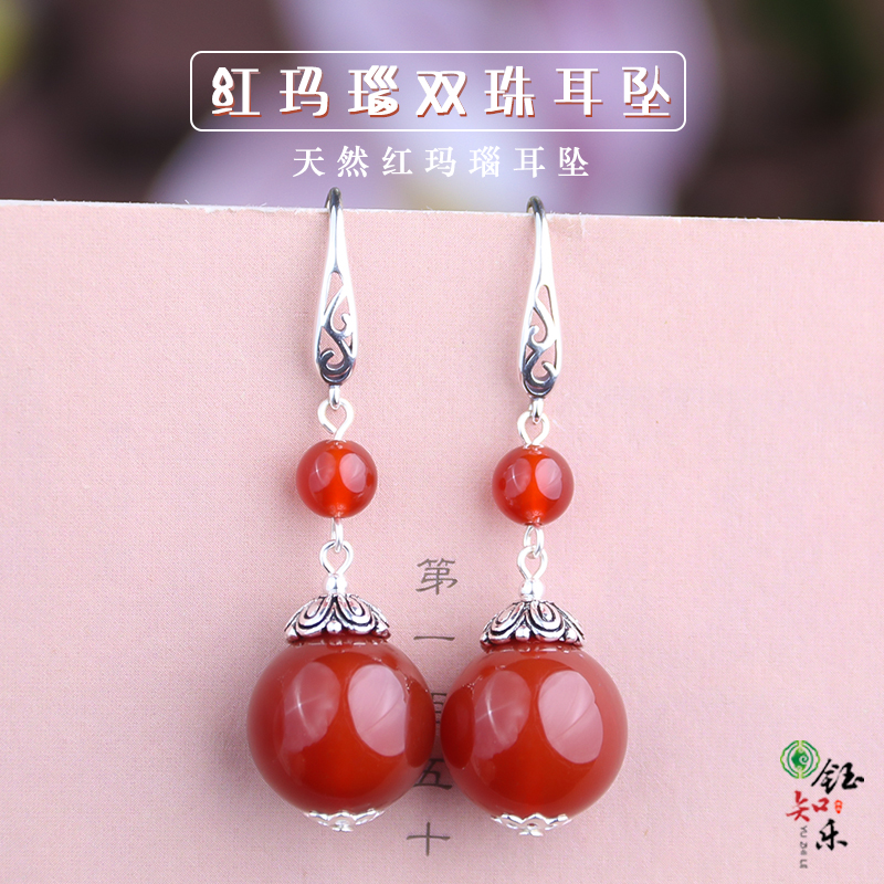S925银天然柿子红玛瑙14毫米双珠厚银耳钩耳环玉耳坠防过敏811458