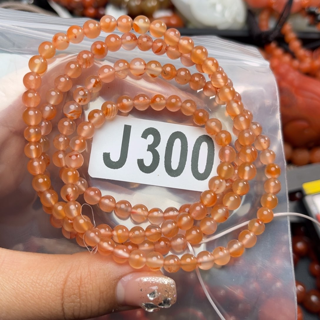 南红玛瑙珠宝奇石未镶嵌5*+