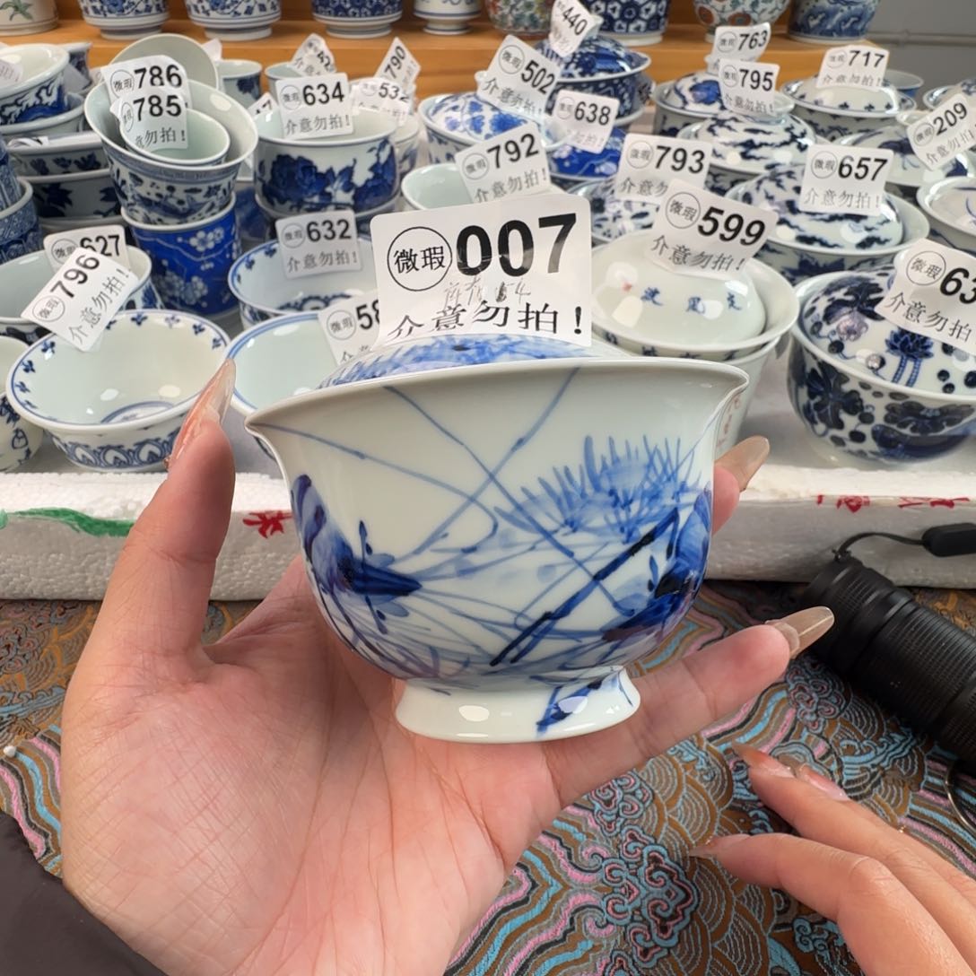 杯微瑕景德镇陶瓷