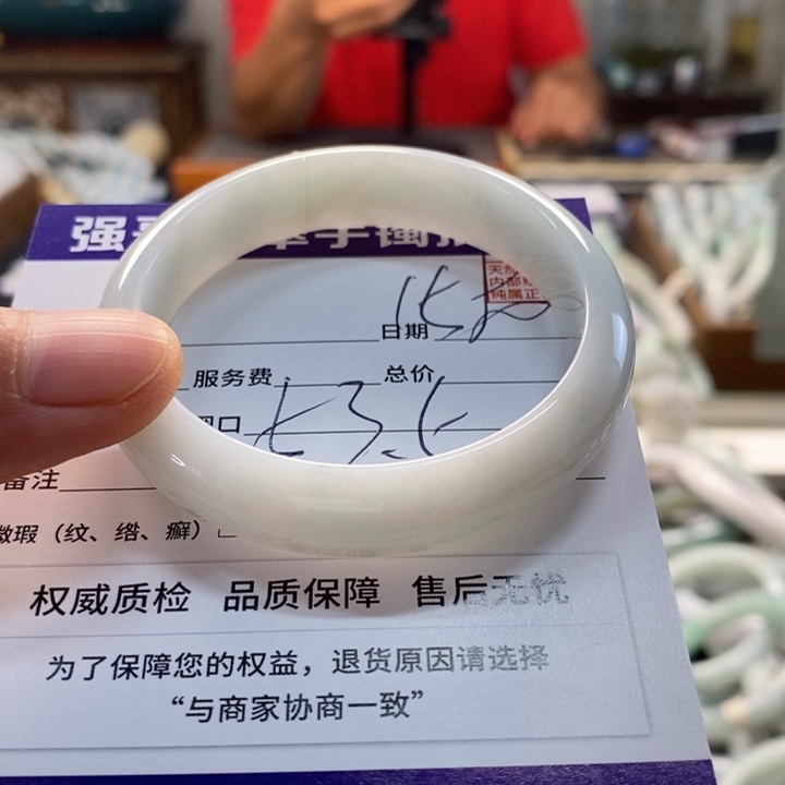 未镶嵌手镯翡翠翡翠手镯未镶嵌