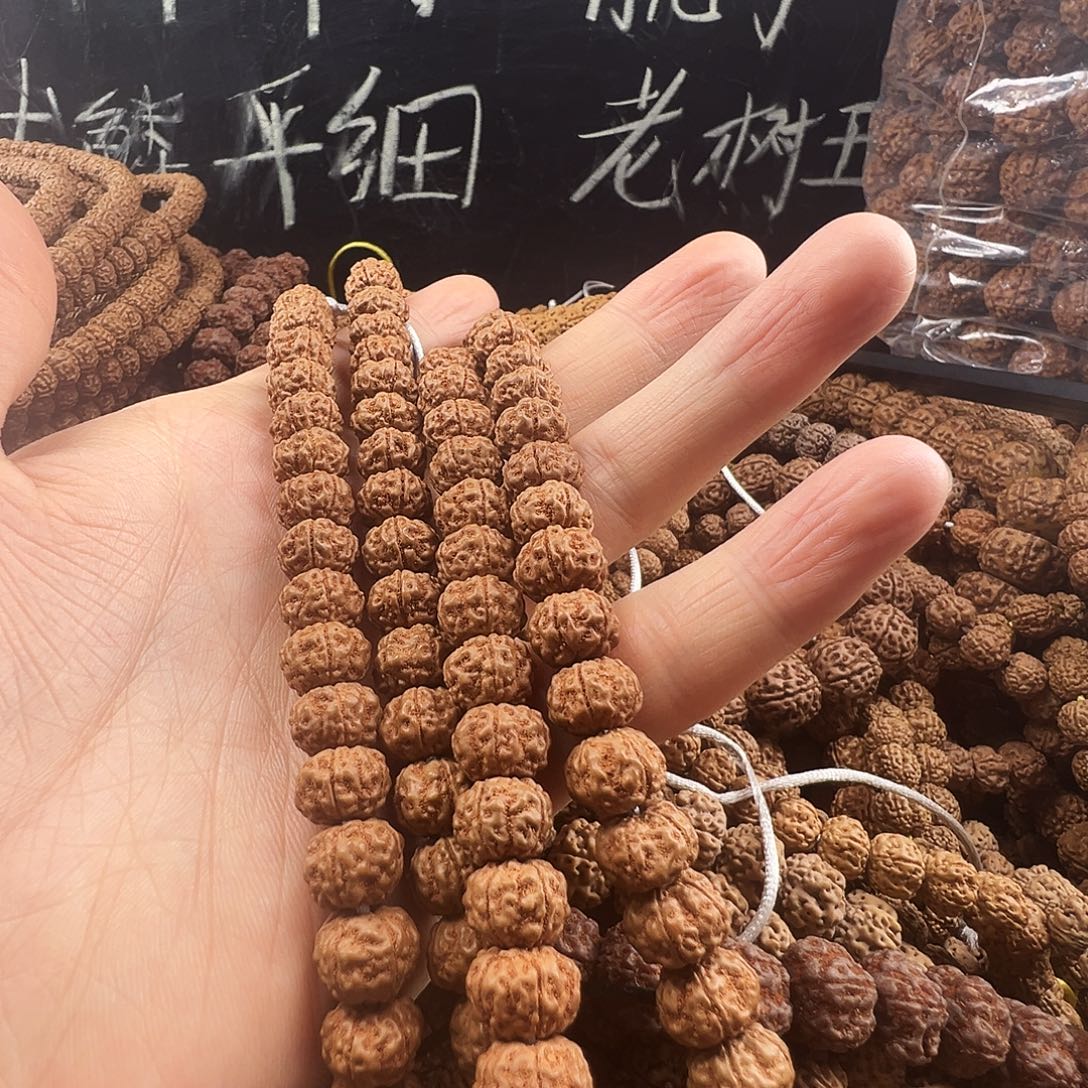 金刚菩提吊坠航母梅花10