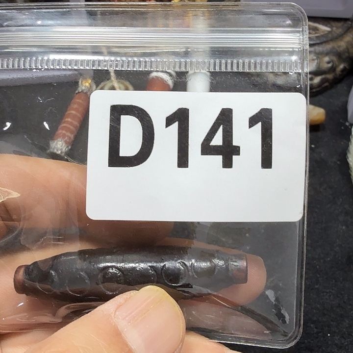 玛瑙/玉髓中式合金141