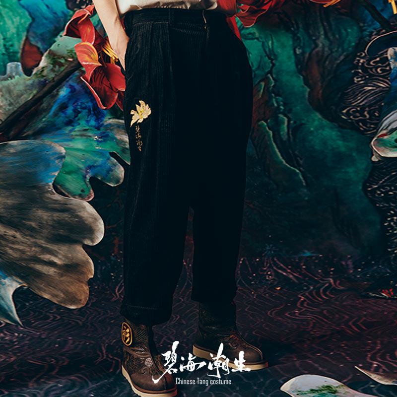 碧海潮生＜三才＞3色秋冬新款中国风国潮灯芯绒刺绣盘扣休闲长裤