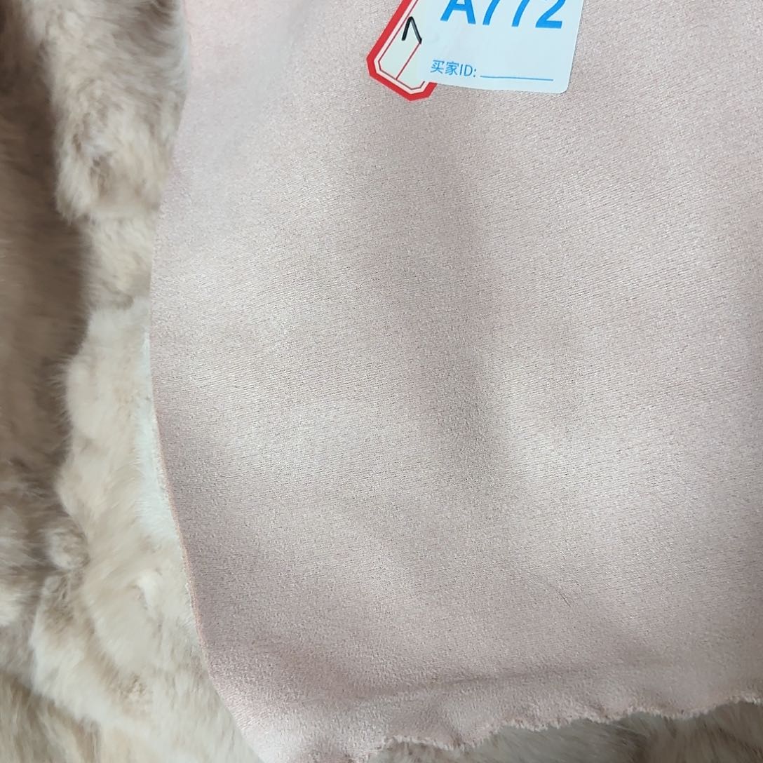 登***上粉色皮毛一体40元772