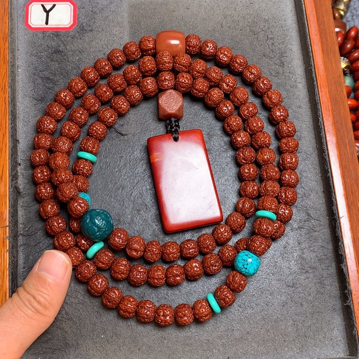 金刚菩提吊坠菩提