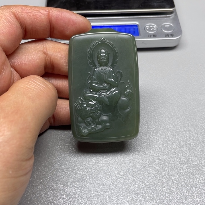 和田玉吊坠(不含链)未镶嵌A**姐