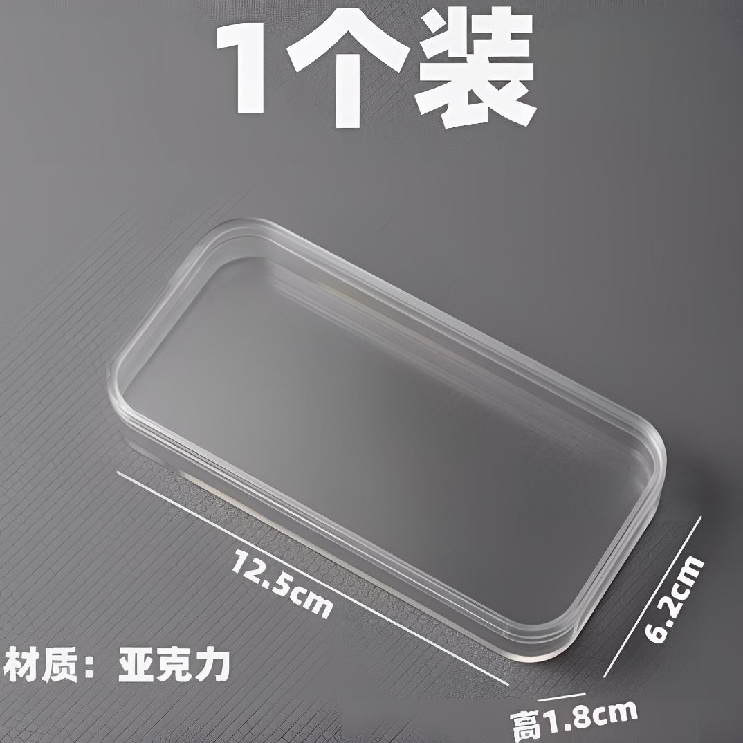 姐姐 透明果果收纳盒家用