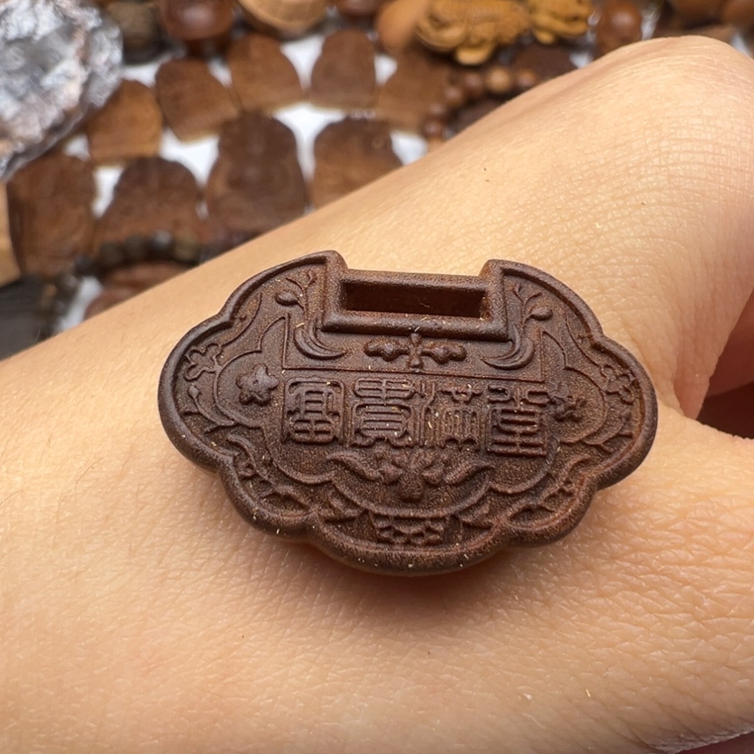 檀香木富贵满堂老山檀